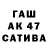 Первитин винт Hicki Giovane