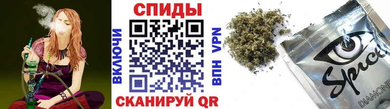 БУТИРАТ BDO  как найти закладки  Полысаево 