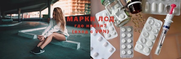 МДПВ Аркадак