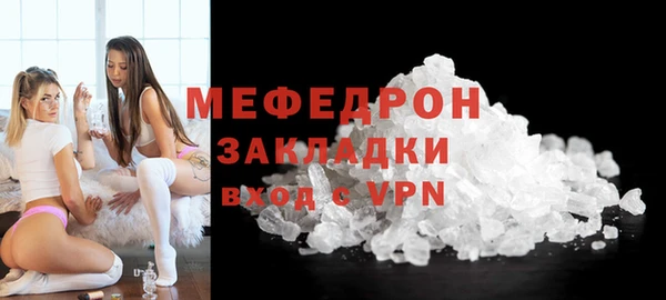 МДПВ Аркадак