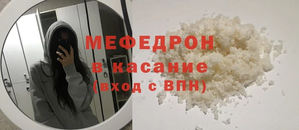 МДПВ Аркадак