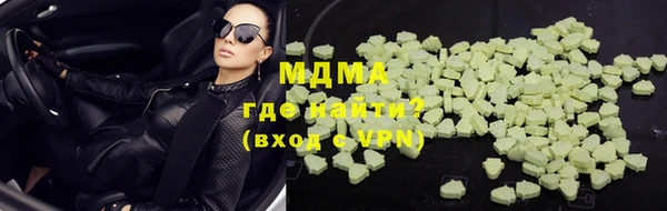 МДПВ Аркадак