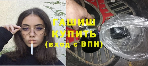 МДПВ Аркадак
