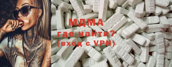 не бодяженный Алексин