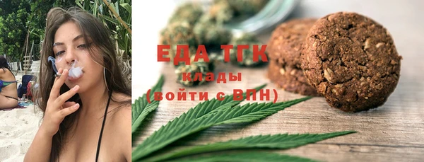 МДПВ Аркадак