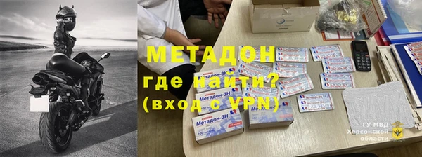 прущие грибы Арсеньев
