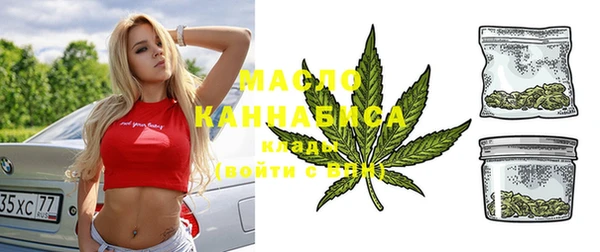МДПВ Аркадак