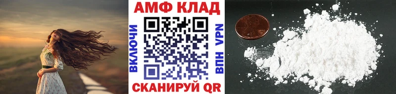 Первитин витя  Полысаево 